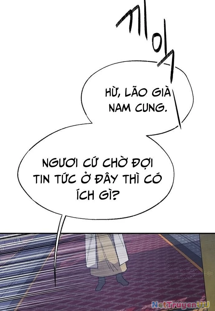 Ngoại Tôn Thiên Tài Của Nam Cung Thế Gia Chapter 6 - Trang 2