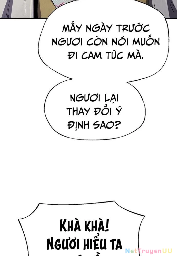 Ngoại Tôn Thiên Tài Của Nam Cung Thế Gia Chapter 6 - Trang 2