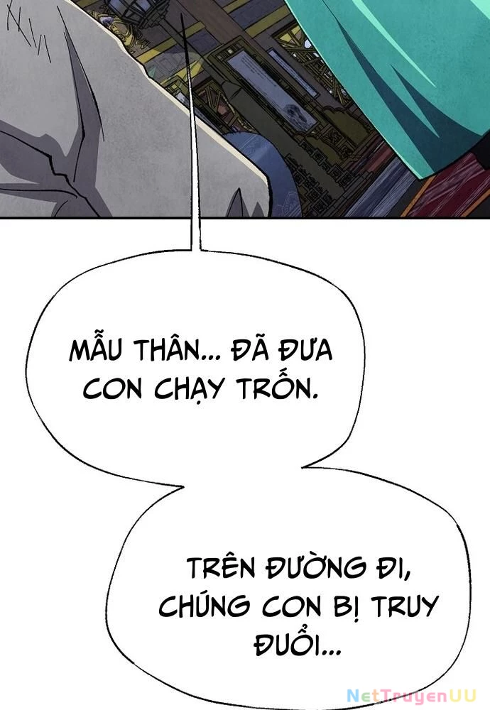 Ngoại Tôn Thiên Tài Của Nam Cung Thế Gia Chapter 6 - Trang 2