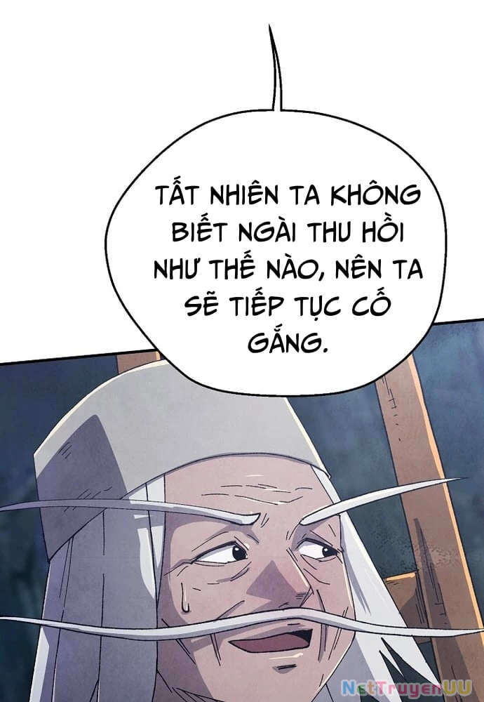 Ngoại Tôn Thiên Tài Của Nam Cung Thế Gia Chapter 5 - Trang 2