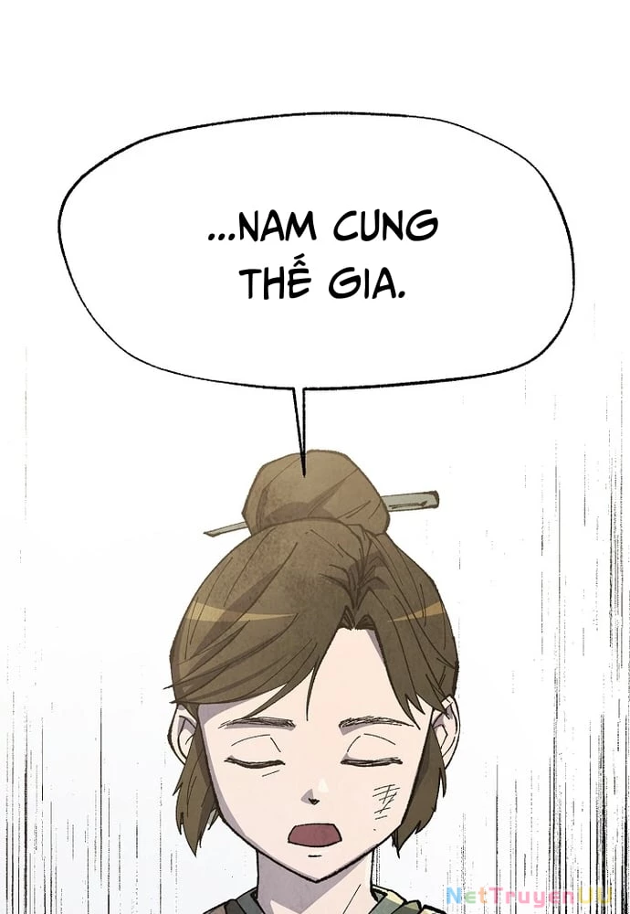 Ngoại Tôn Thiên Tài Của Nam Cung Thế Gia Chapter 5 - Trang 2