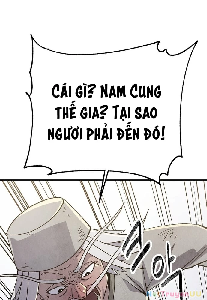 Ngoại Tôn Thiên Tài Của Nam Cung Thế Gia Chapter 5 - Trang 2