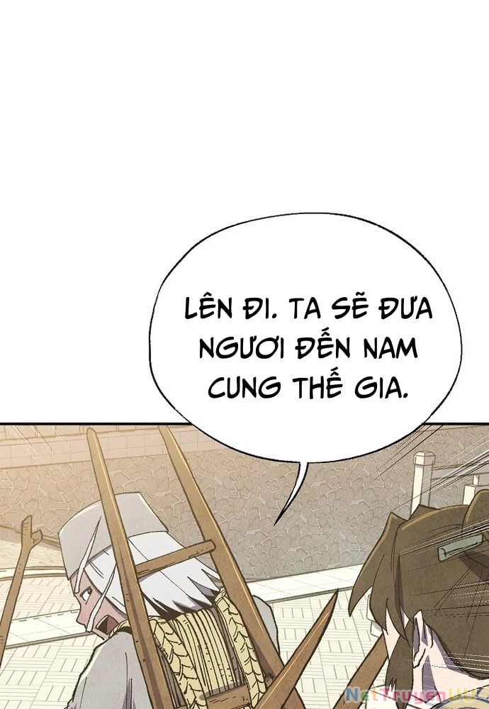 Ngoại Tôn Thiên Tài Của Nam Cung Thế Gia Chapter 5 - Trang 2