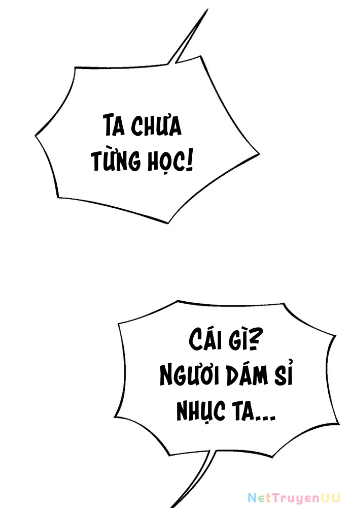 Ngoại Tôn Thiên Tài Của Nam Cung Thế Gia Chapter 4 - Trang 2