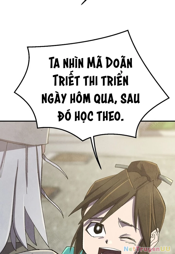 Ngoại Tôn Thiên Tài Của Nam Cung Thế Gia Chapter 4 - Trang 2