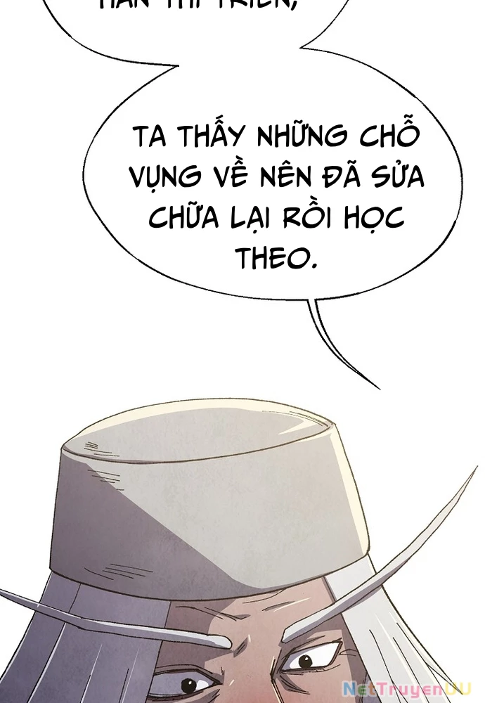 Ngoại Tôn Thiên Tài Của Nam Cung Thế Gia Chapter 4 - Trang 2