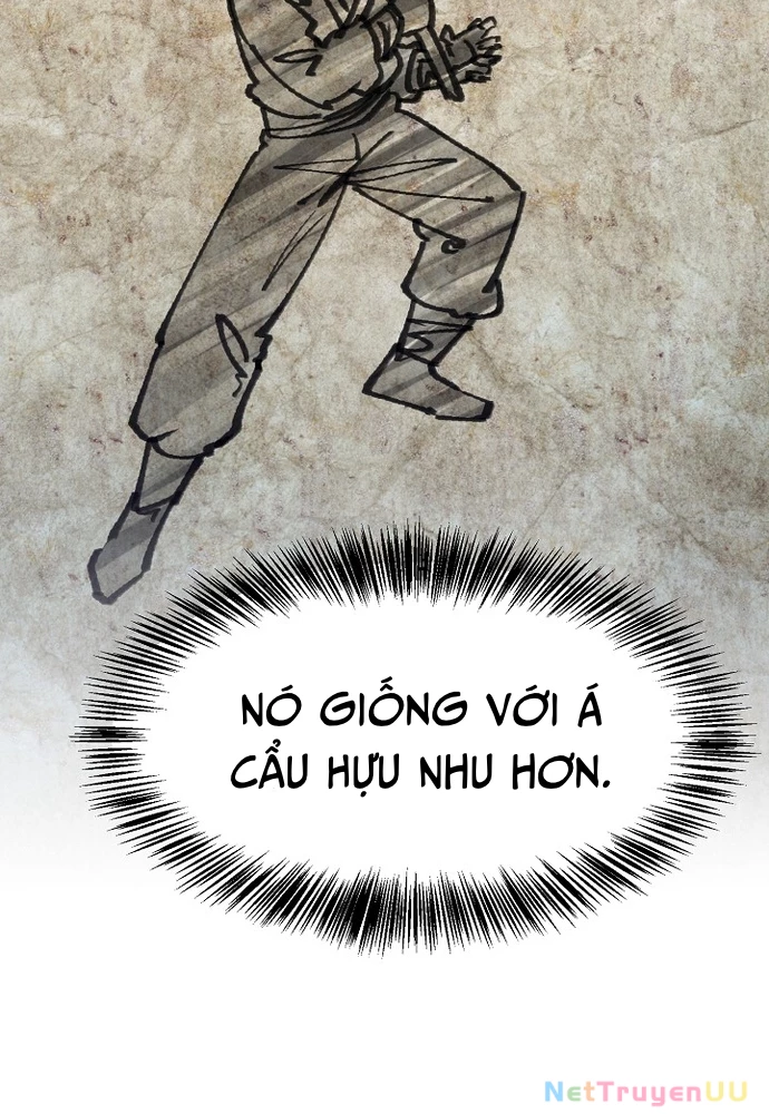 Ngoại Tôn Thiên Tài Của Nam Cung Thế Gia Chapter 4 - Trang 2