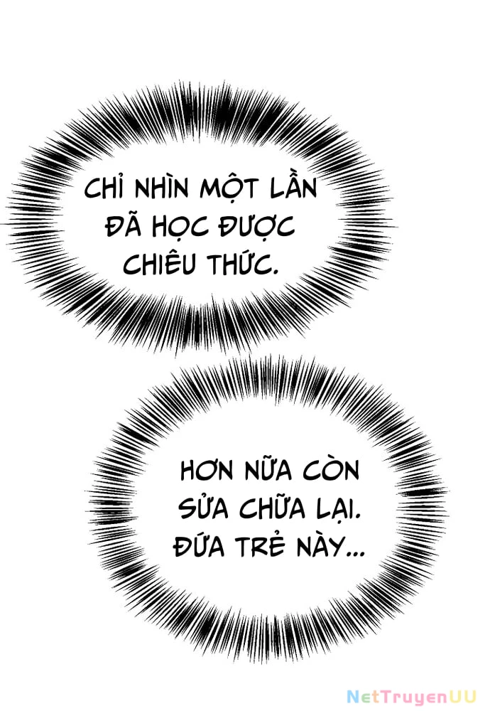 Ngoại Tôn Thiên Tài Của Nam Cung Thế Gia Chapter 4 - Trang 2