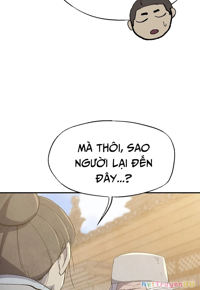 Ngoại Tôn Thiên Tài Của Nam Cung Thế Gia Chapter 4 - Trang 2