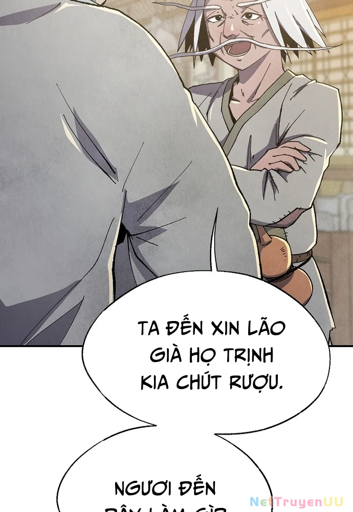 Ngoại Tôn Thiên Tài Của Nam Cung Thế Gia Chapter 4 - Trang 2