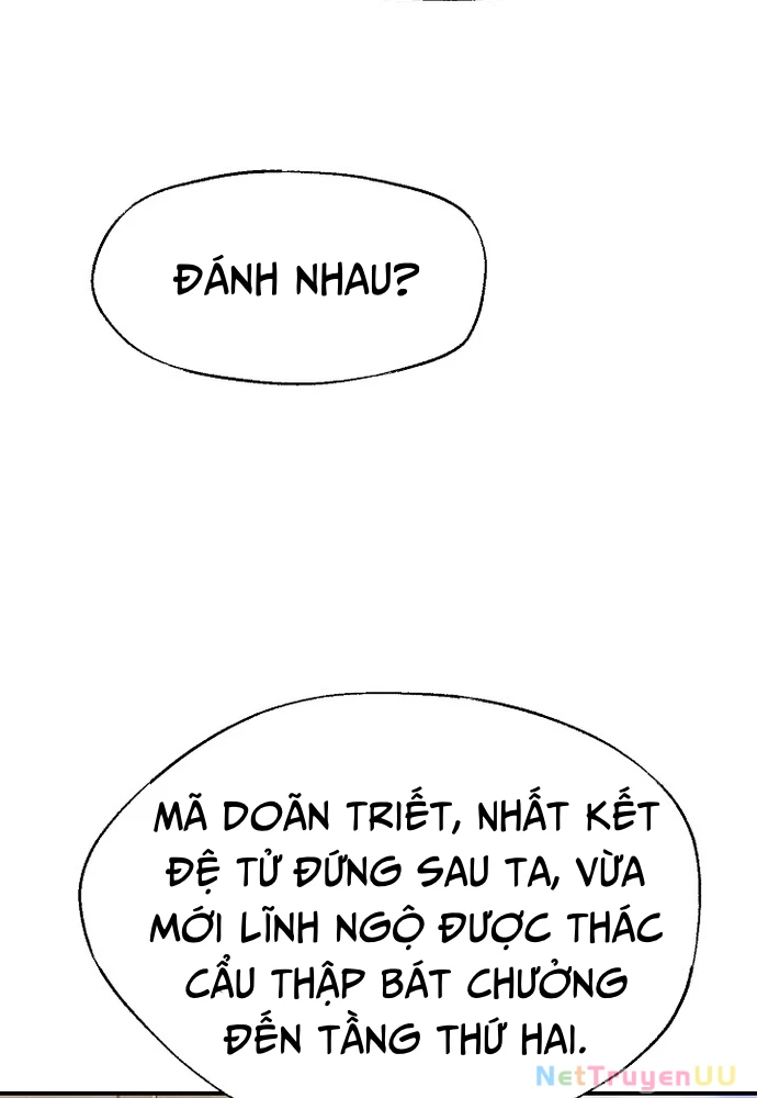 Ngoại Tôn Thiên Tài Của Nam Cung Thế Gia Chapter 4 - Trang 2