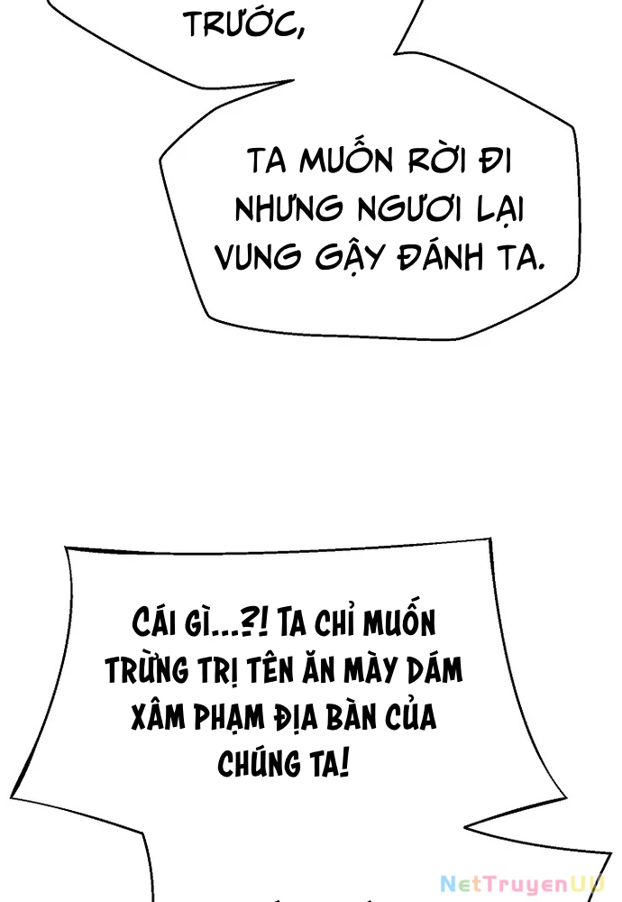 Ngoại Tôn Thiên Tài Của Nam Cung Thế Gia Chapter 4 - Trang 2