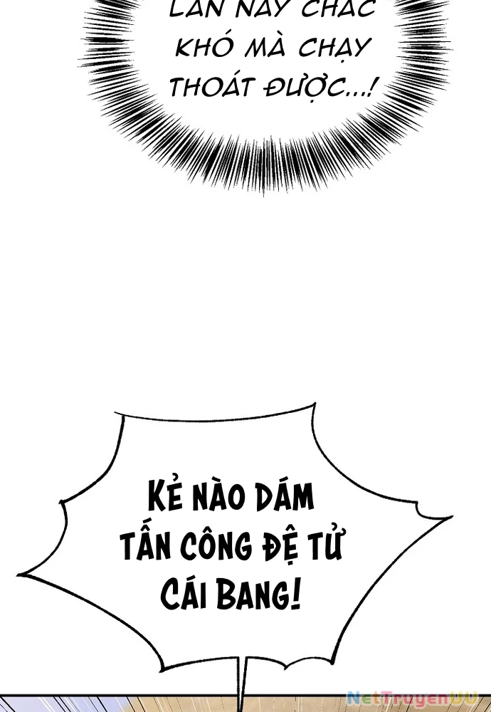 Ngoại Tôn Thiên Tài Của Nam Cung Thế Gia Chapter 4 - Trang 2