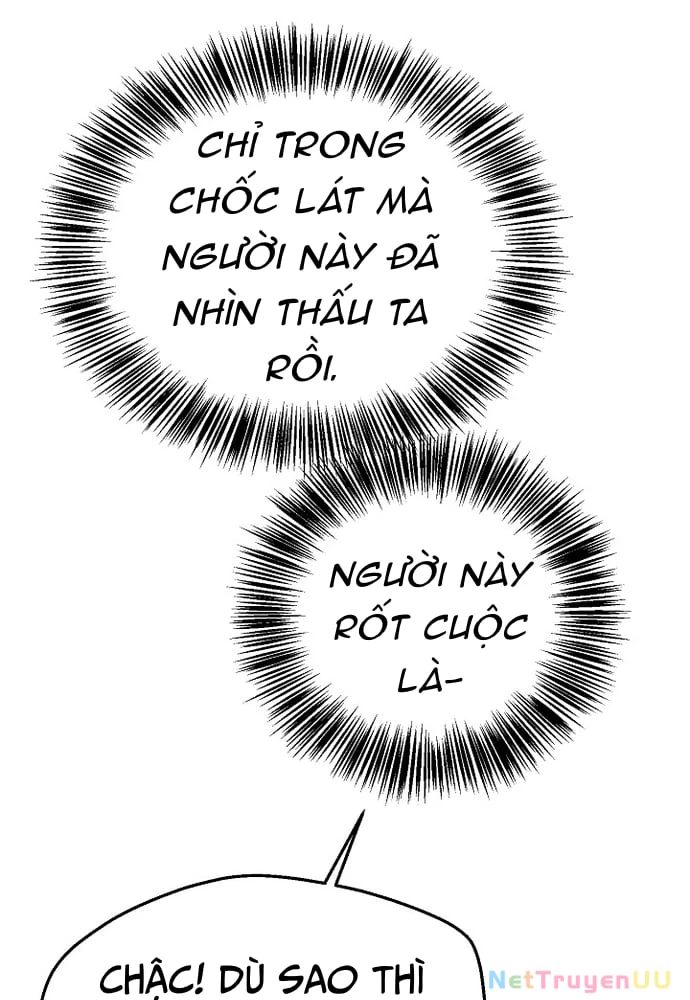 Ngoại Tôn Thiên Tài Của Nam Cung Thế Gia Chapter 3 - Trang 2