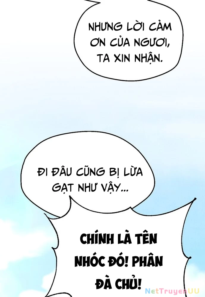 Ngoại Tôn Thiên Tài Của Nam Cung Thế Gia Chapter 3 - Trang 2