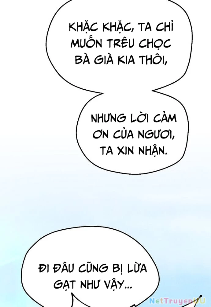 Ngoại Tôn Thiên Tài Của Nam Cung Thế Gia Chapter 3 - Trang 2