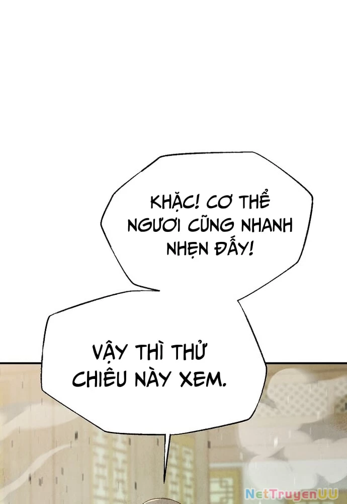 Ngoại Tôn Thiên Tài Của Nam Cung Thế Gia Chapter 3 - Trang 2