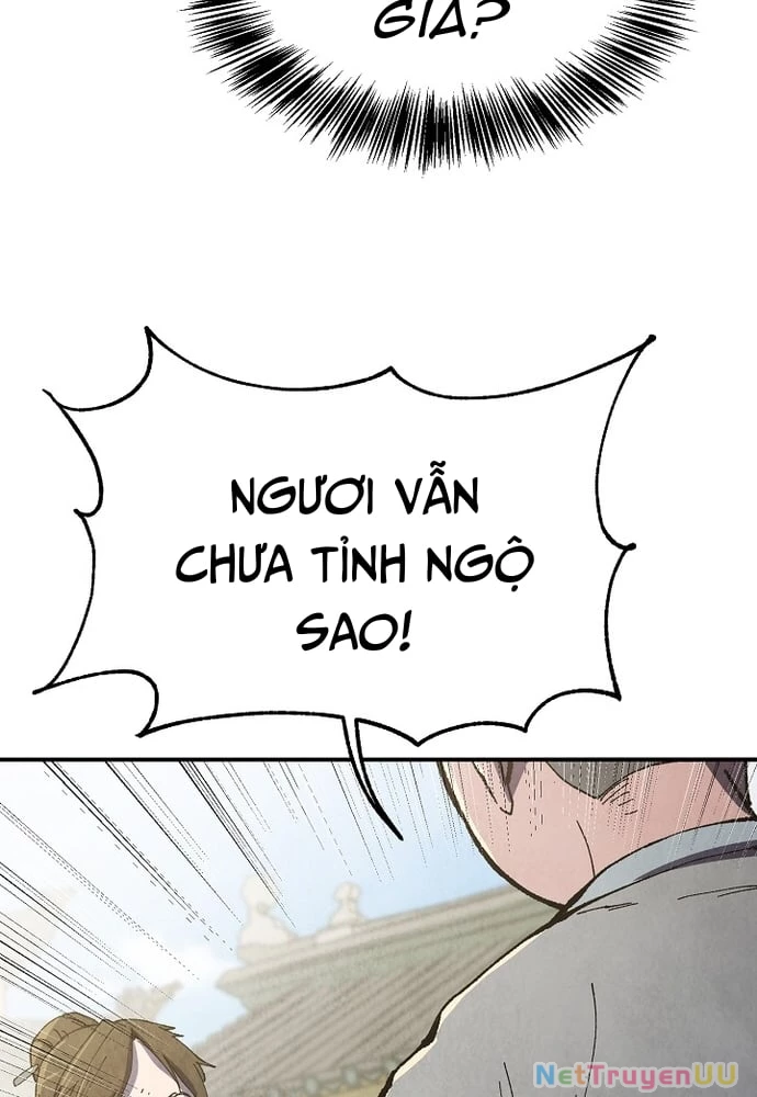 Ngoại Tôn Thiên Tài Của Nam Cung Thế Gia Chapter 3 - Trang 2