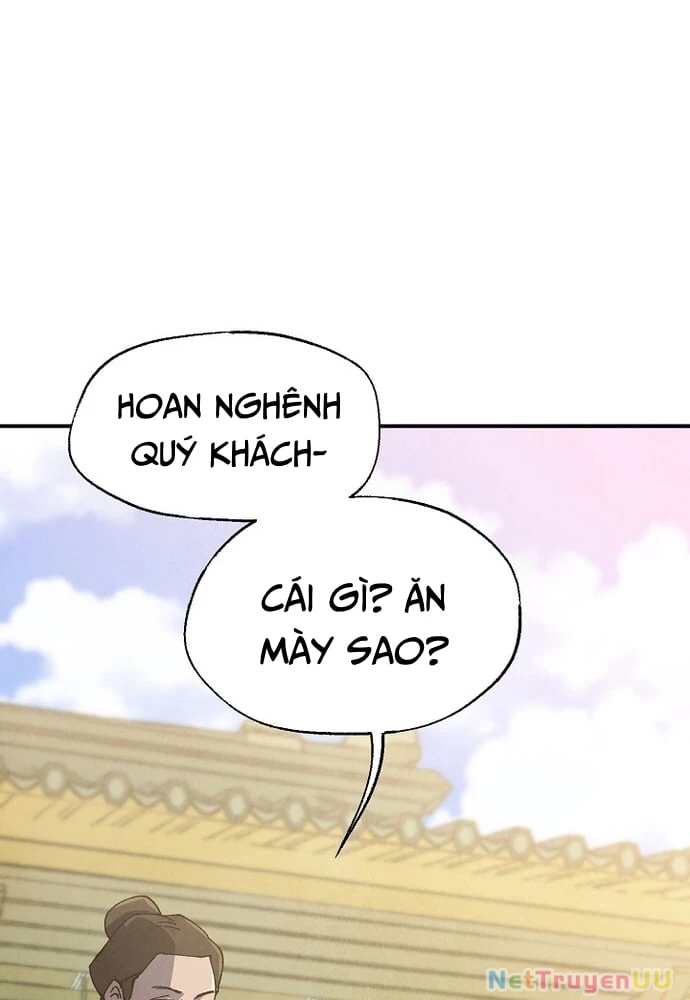 Ngoại Tôn Thiên Tài Của Nam Cung Thế Gia Chapter 3 - Trang 2