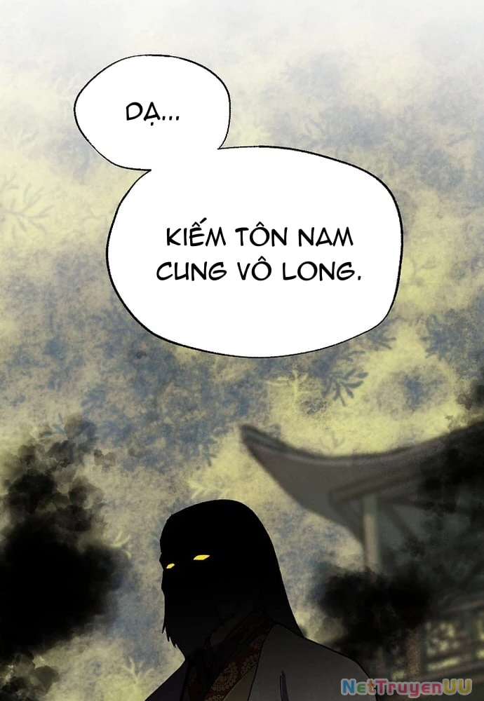 Ngoại Tôn Thiên Tài Của Nam Cung Thế Gia Chapter 1 - Trang 2