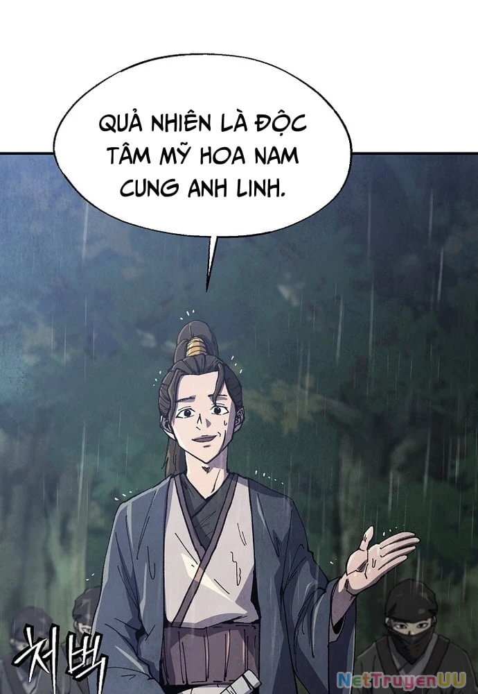 Ngoại Tôn Thiên Tài Của Nam Cung Thế Gia Chapter 1 - Trang 2