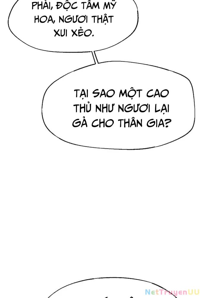 Ngoại Tôn Thiên Tài Của Nam Cung Thế Gia Chapter 1 - Trang 2