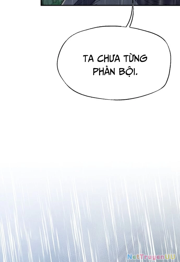 Ngoại Tôn Thiên Tài Của Nam Cung Thế Gia Chapter 1 - Trang 2