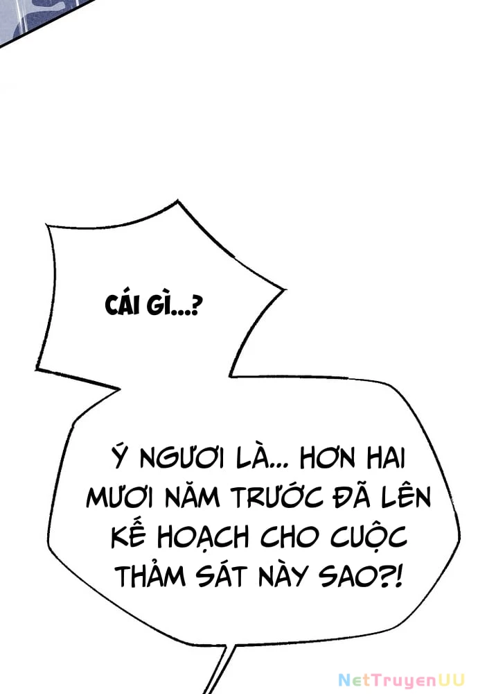 Ngoại Tôn Thiên Tài Của Nam Cung Thế Gia Chapter 1 - Trang 2