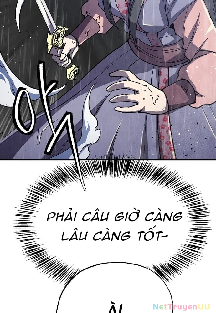 Ngoại Tôn Thiên Tài Của Nam Cung Thế Gia Chapter 1 - Trang 2