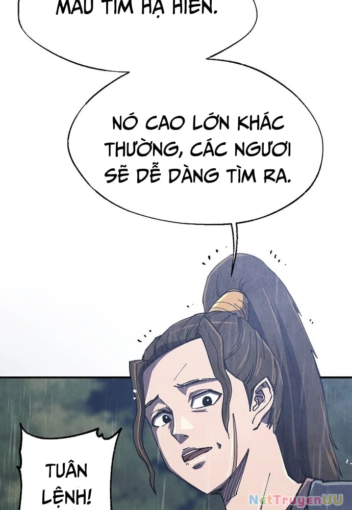 Ngoại Tôn Thiên Tài Của Nam Cung Thế Gia Chapter 1 - Trang 2