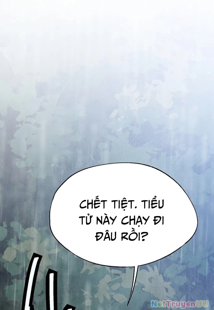 Ngoại Tôn Thiên Tài Của Nam Cung Thế Gia Chapter 1 - Trang 2