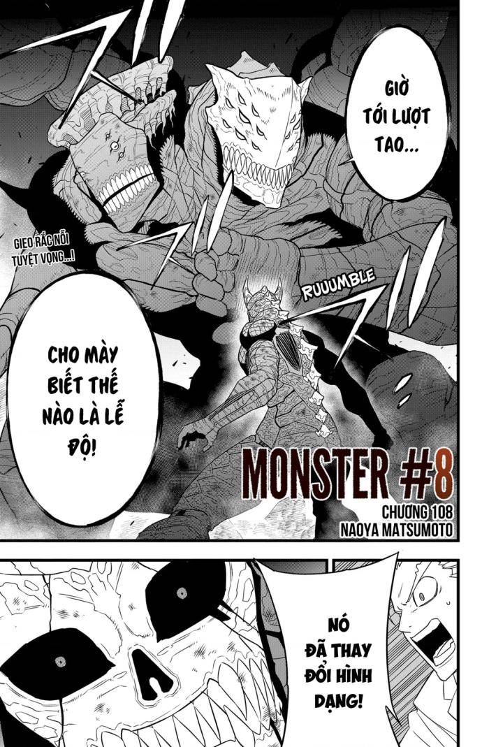 Quái Vật #8 Chapter 108 - Trang 2