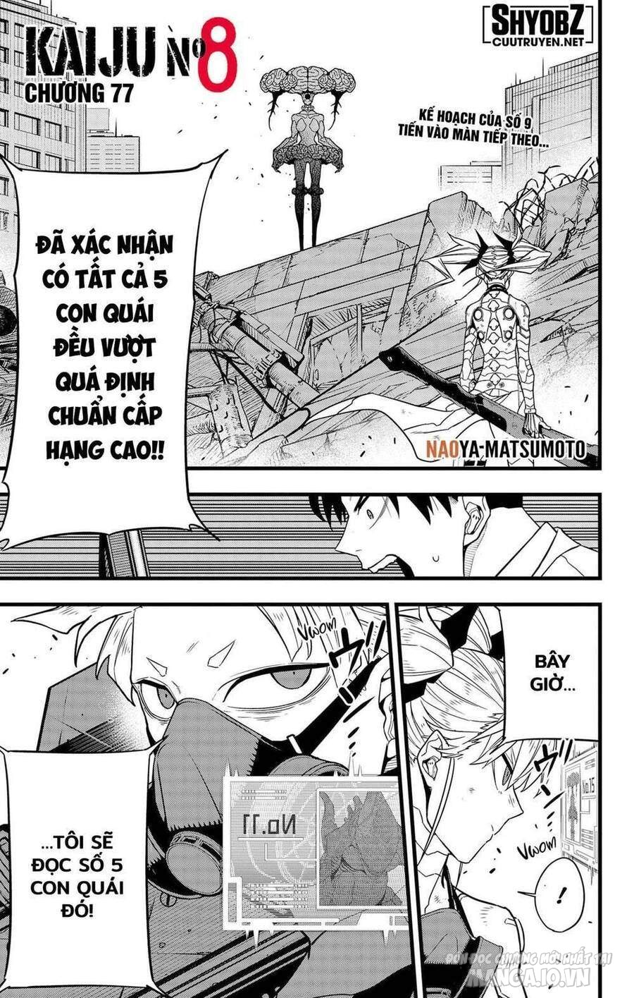 Quái Vật #8 Chapter 77 - Trang 2