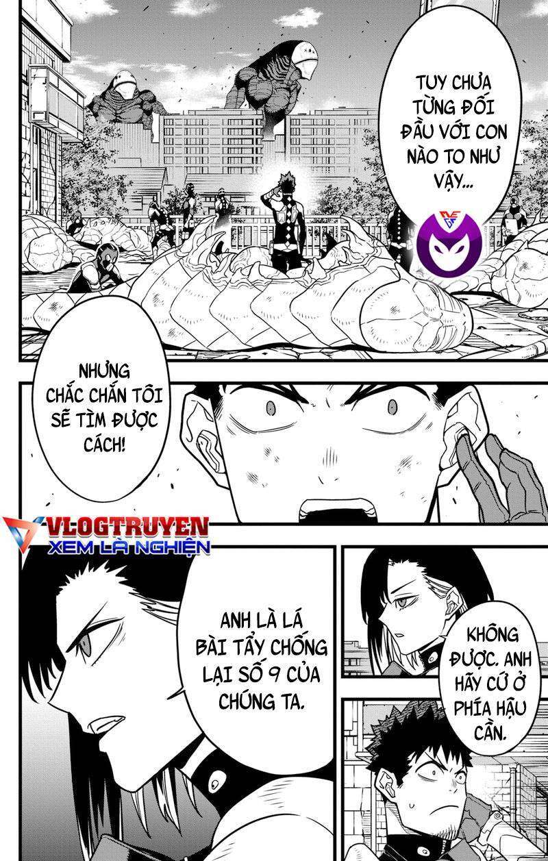 Quái Vật #8 Chapter 75 - Trang 2