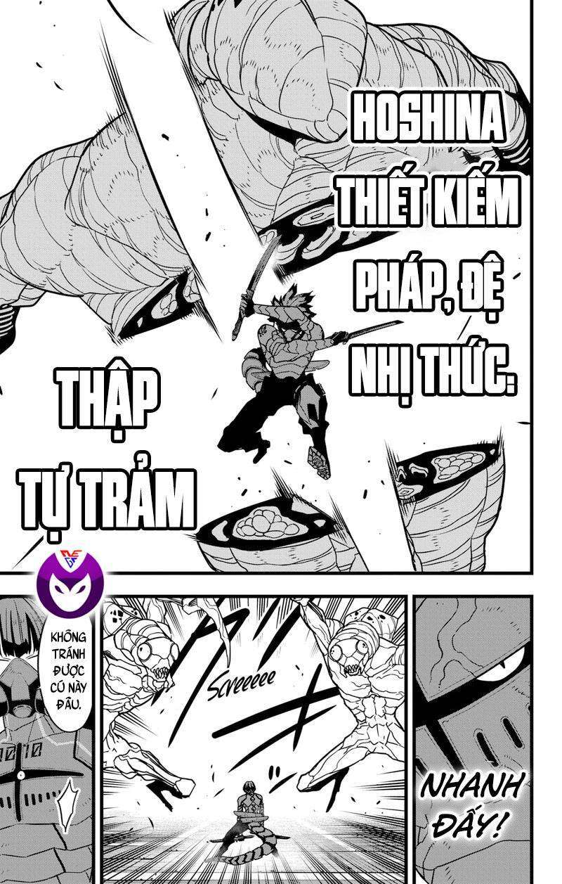 Quái Vật #8 Chapter 74 - Trang 2