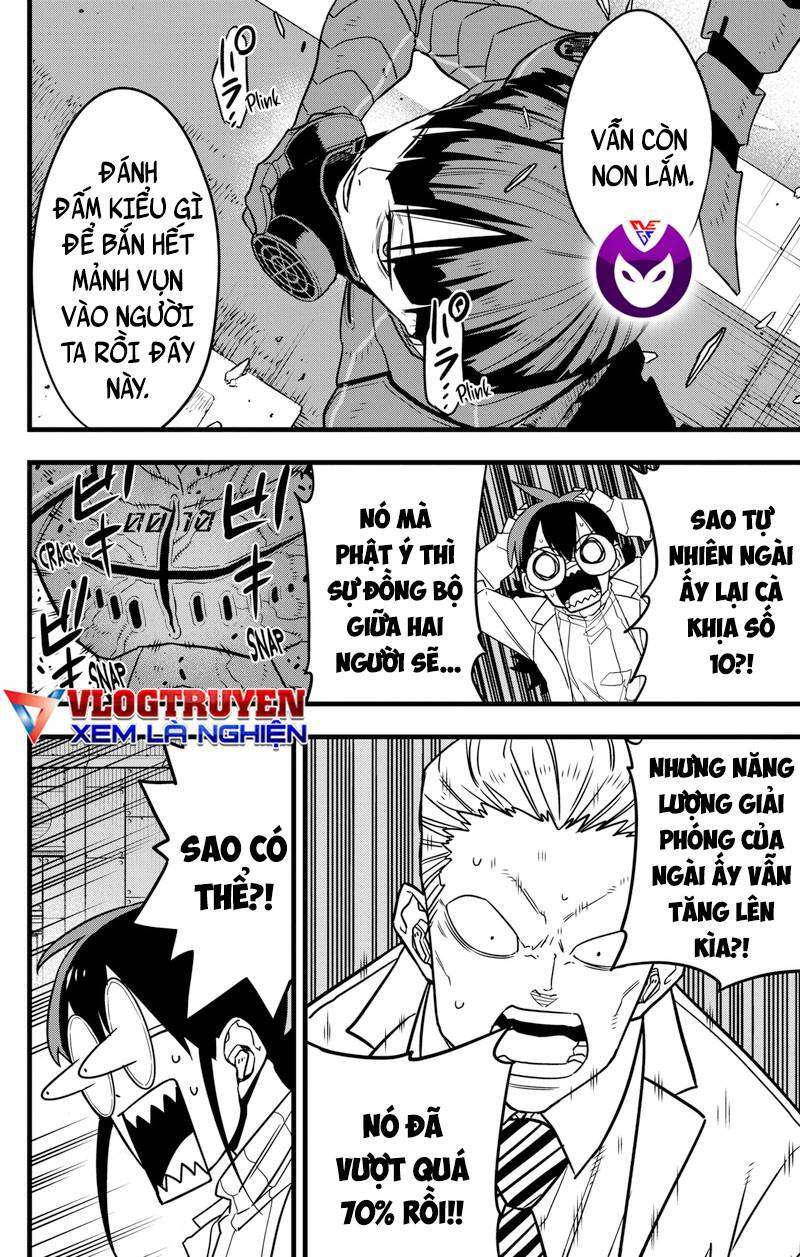 Quái Vật #8 Chapter 74 - Trang 2