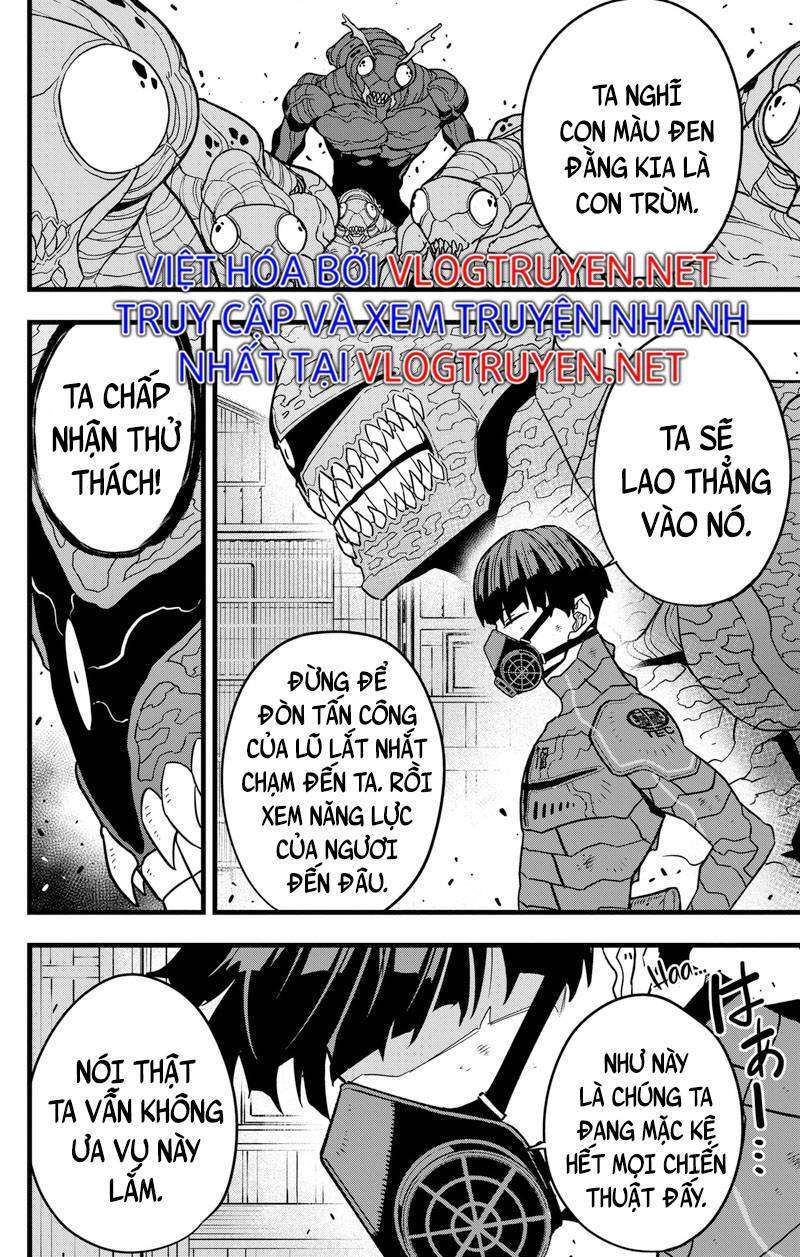 Quái Vật #8 Chapter 74 - Trang 2