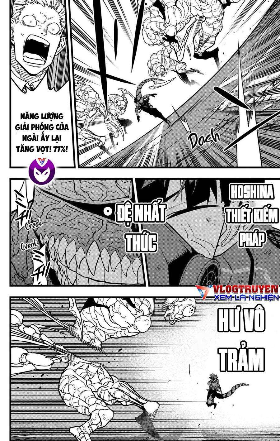 Quái Vật #8 Chapter 74 - Trang 2