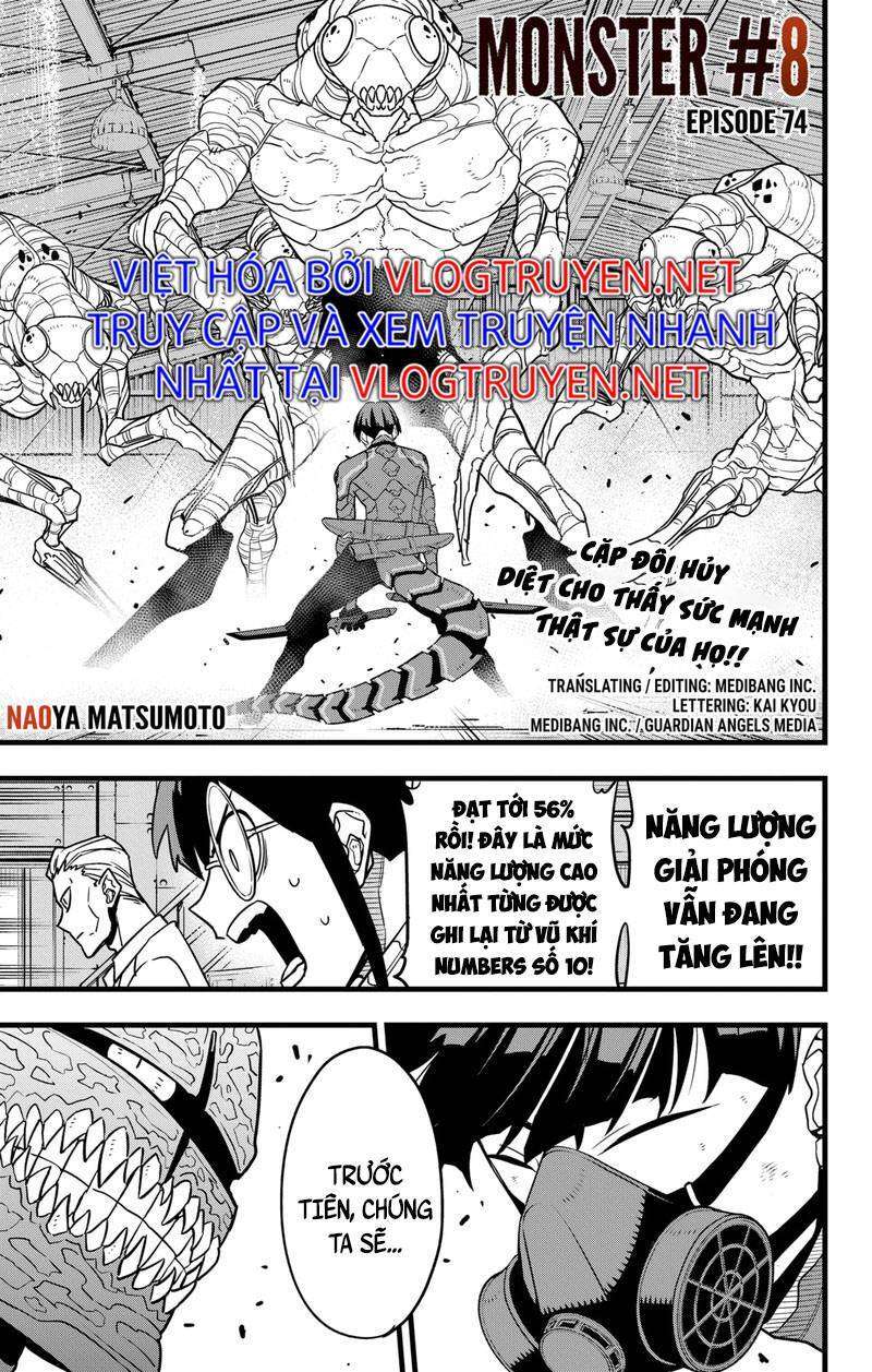 Quái Vật #8 Chapter 74 - Trang 2