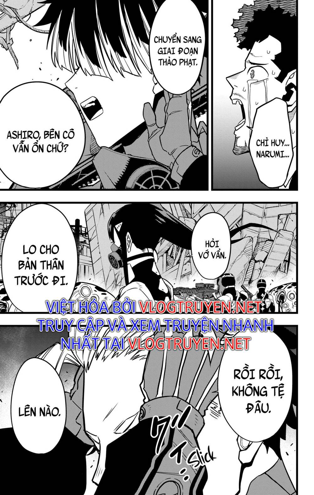 Quái Vật #8 Chapter 70 - Trang 2