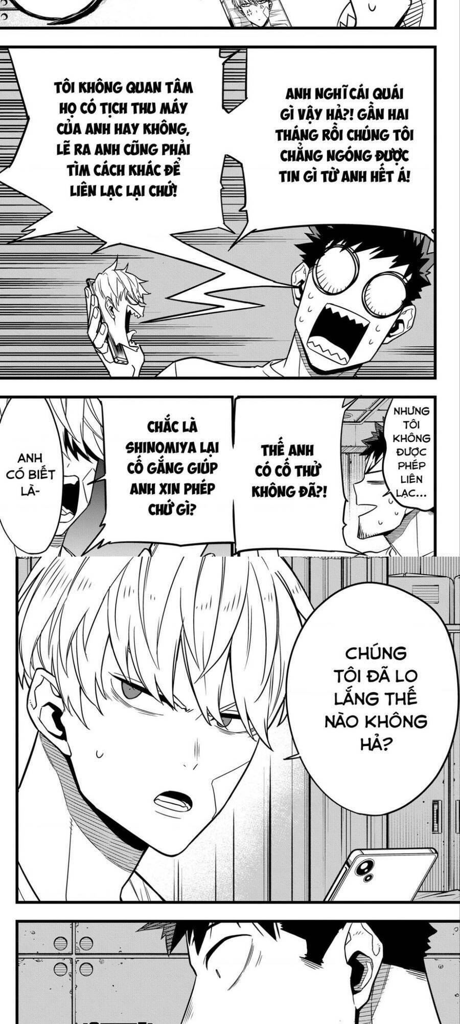 Quái Vật #8 Chapter 67 - Trang 2