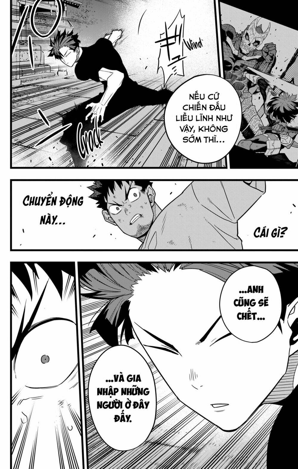 Quái Vật #8 Chapter 66 - Trang 2