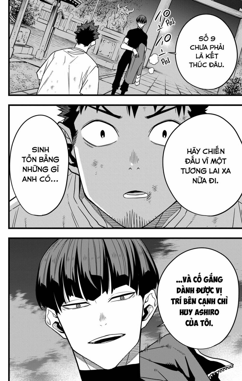 Quái Vật #8 Chapter 66 - Trang 2