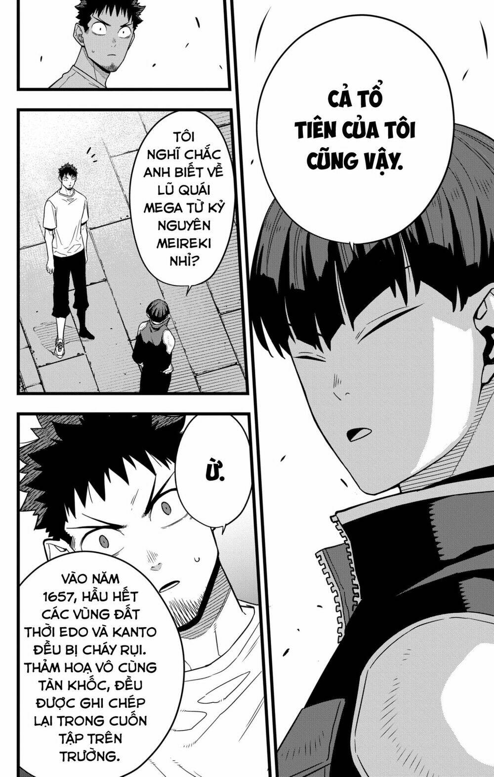 Quái Vật #8 Chapter 66 - Trang 2