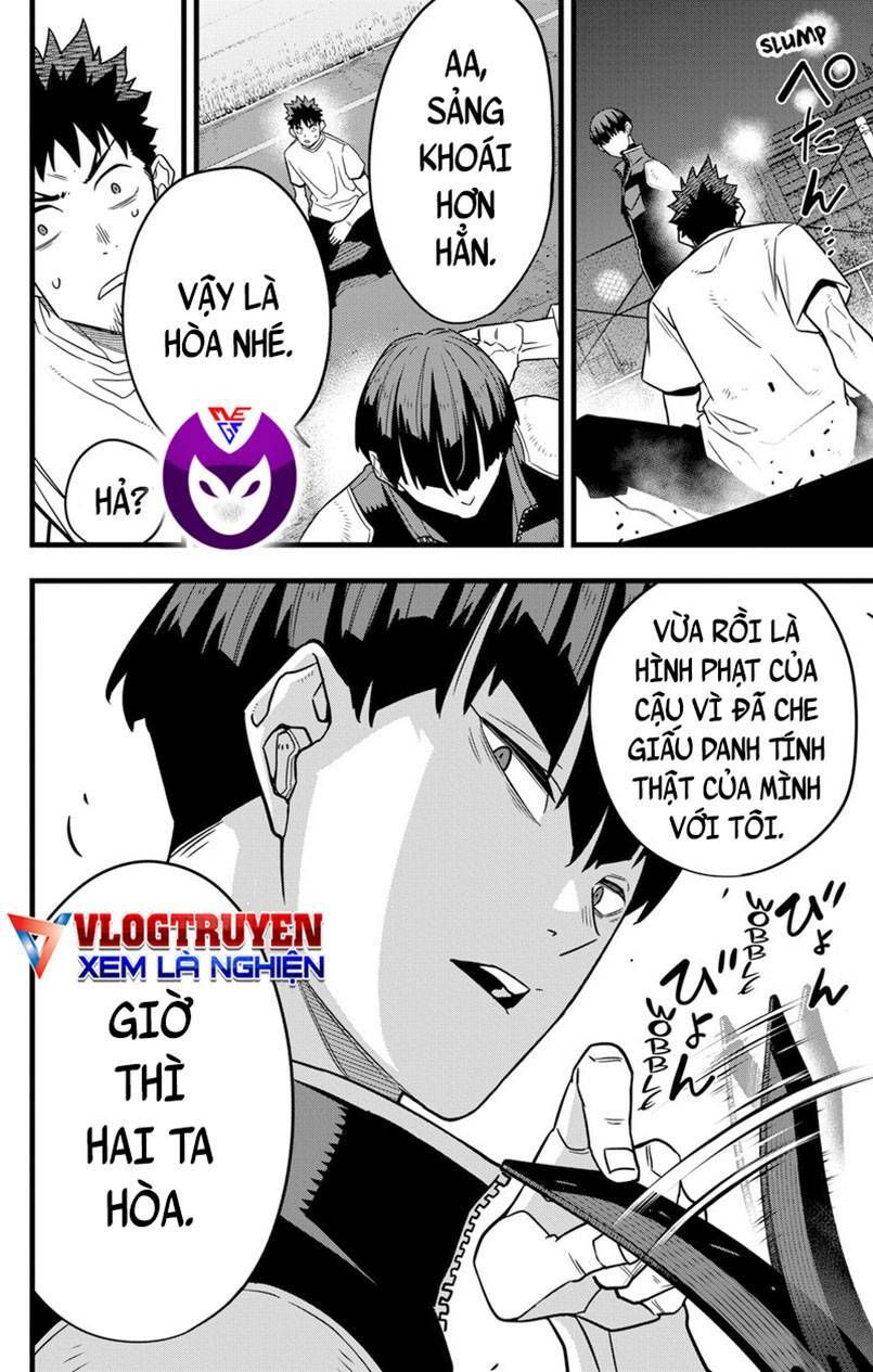 Quái Vật #8 Chapter 65 - Trang 2