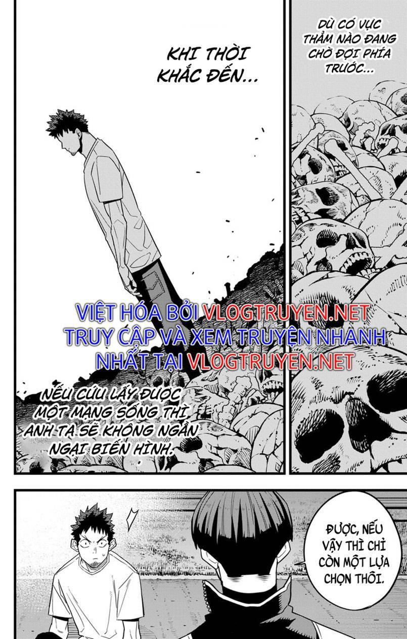 Quái Vật #8 Chapter 65 - Trang 2