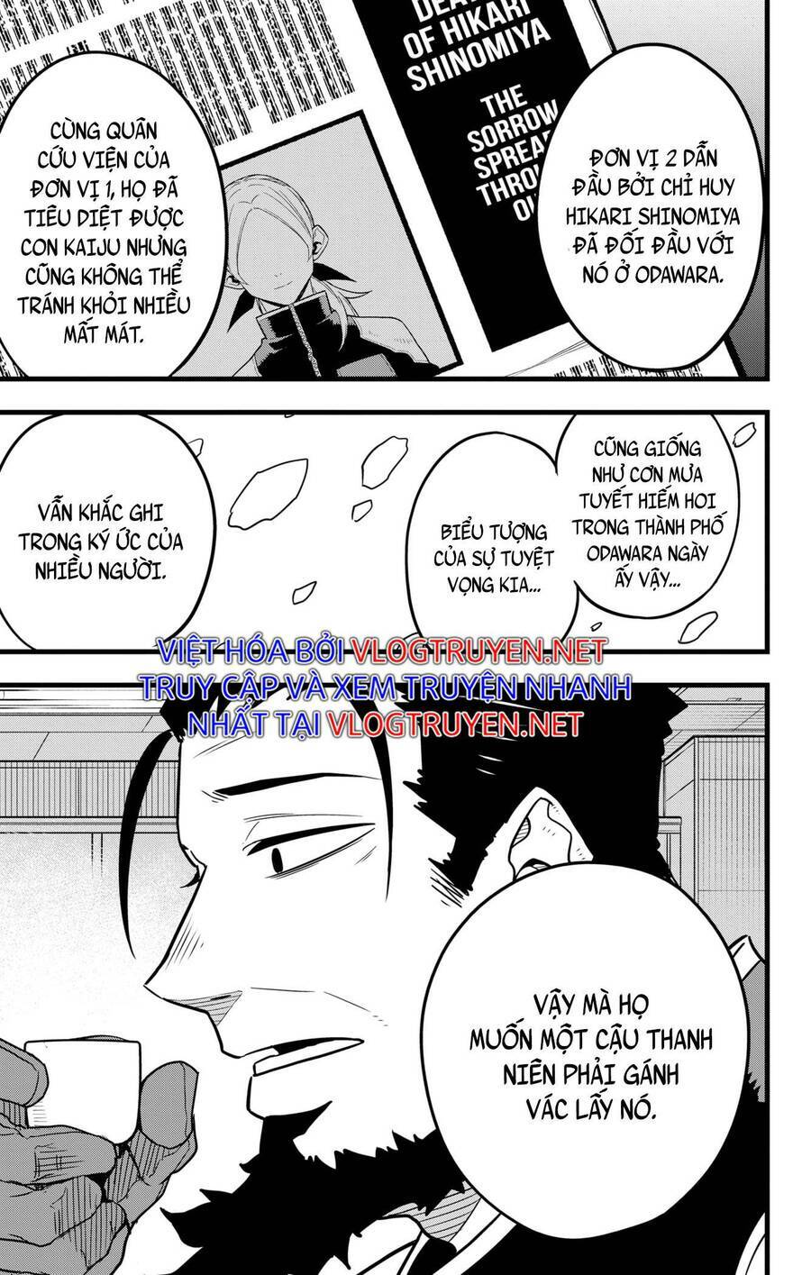 Quái Vật #8 Chapter 59 - Trang 2