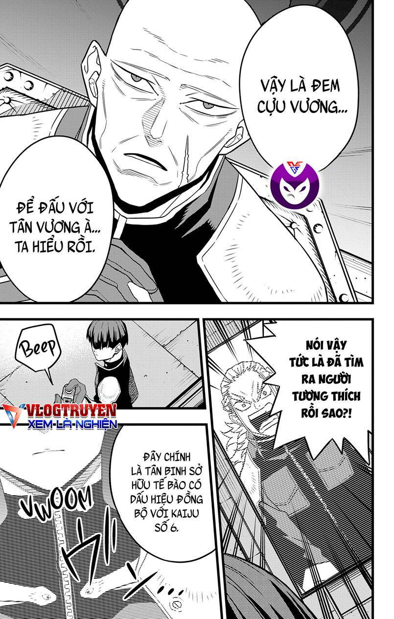 Quái Vật #8 Chapter 58 - Trang 2