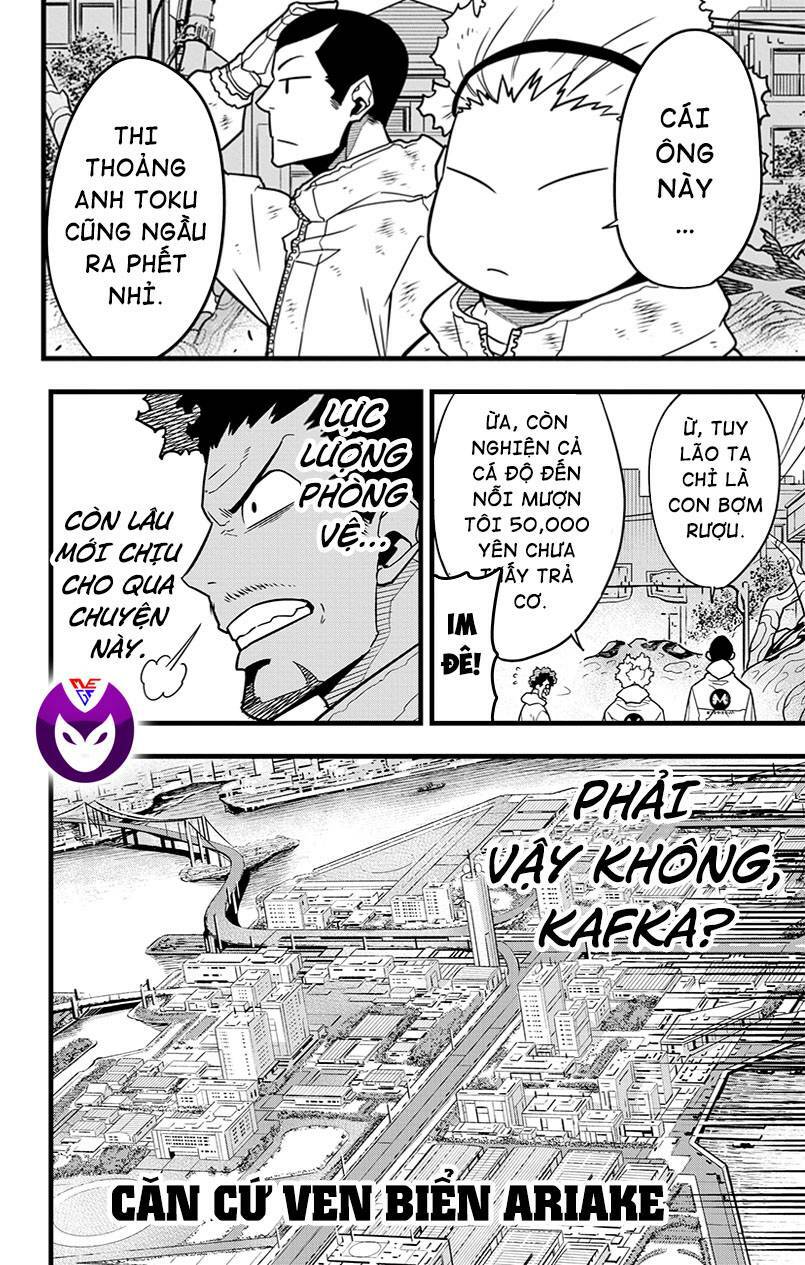 Quái Vật #8 Chapter 55 - Trang 2