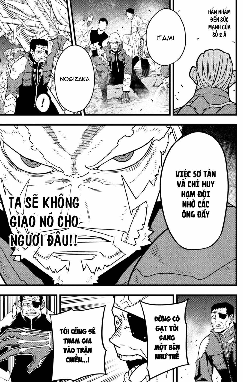 Quái Vật #8 Chapter 49 - Trang 2